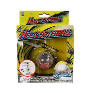 Helicopterball