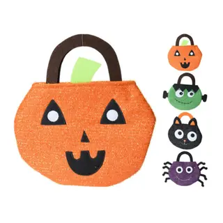 Tas Halloween 32cm (assorti)