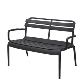 Tuinbankje Kunststof Zwart